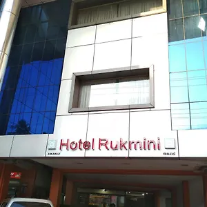 Rukmini , Alwaye India